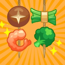 一起来撸串游戏