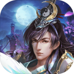 邪域战灵九游版