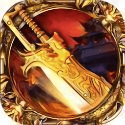 魔魂启临传说手游