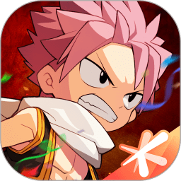 妖精的尾巴最强魔导士手机版