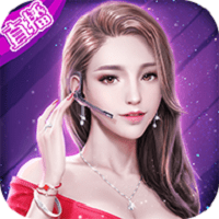 主播计划游戏破解版