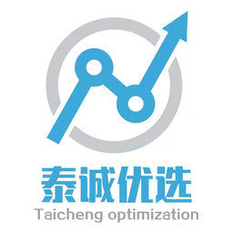 泰诚优选同城购物软件