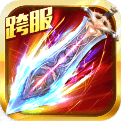 幻灵剑心内购破解版