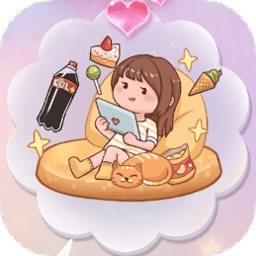 贴画填色达人游戏最新版