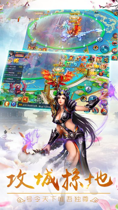 月夜美姬手机版 月夜美姬官方版下载