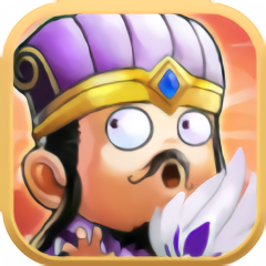 小小三国群英传官方版(暂未上线)