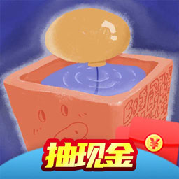 推你怎么了小游戏