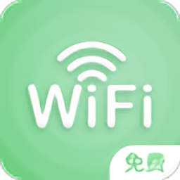 green wifi绿色wifi助手