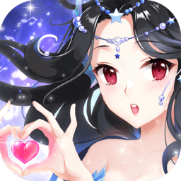 恋舞协奏曲测试服