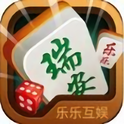 瑞安麻将网页版