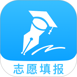 高考志愿填报平台