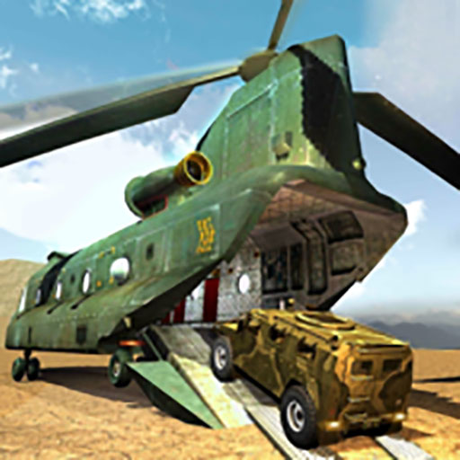 战争运输模拟手游