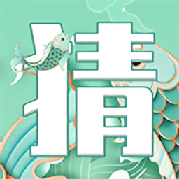 越猜越爱玩手游