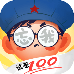 咸鱼的内卷人生手机版