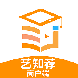 艺知荐商户端