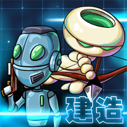 双人太空求生战略版