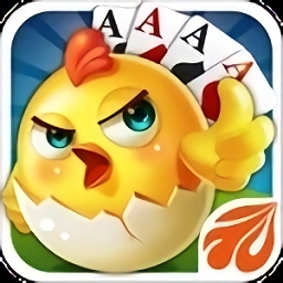 元游掼蛋游戏国服