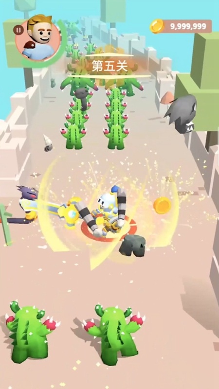 宝剑冲冲冲官方版下载