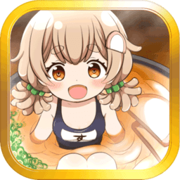 拉面小姐爱上草莓慕斯最新版(暂未上线)