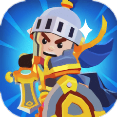 宝剑冲冲冲游戏(暂未上线)