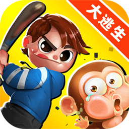 全村的希望抖音完整版