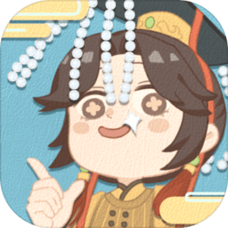 皇帝模拟器测试版