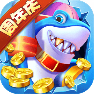 指尖捕鱼汉化版