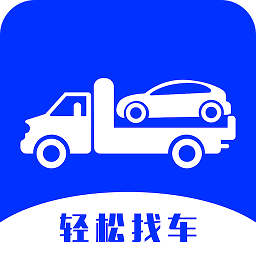 杰达拖车app