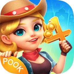 波克斗地主赢元宝换话费修改版