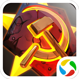 坦克前线无限道具版