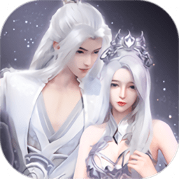 异界寻仙录官方版(暂未上线)