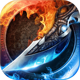 霸者传说官方版