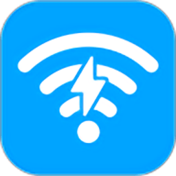 一键wifi王app