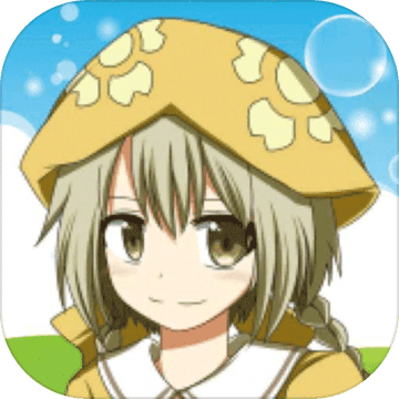 口袋农场未知的蛋与魔王最新版