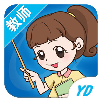 远大学云教师版