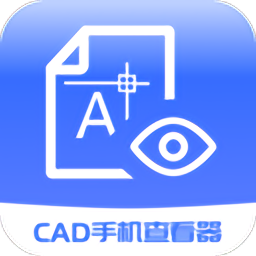 cad手机查看器