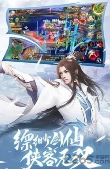 何引忘川手机版 何引忘川免费版下载