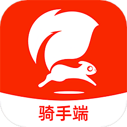 松鼠速客骑手端