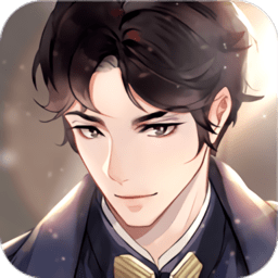 民国帅哥养成记无限元宝版