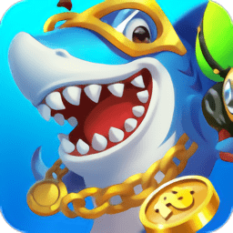 捕鱼大决战加强版