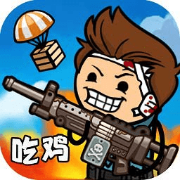 极乐精英完整版