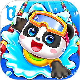 宝宝梦想职业加强版