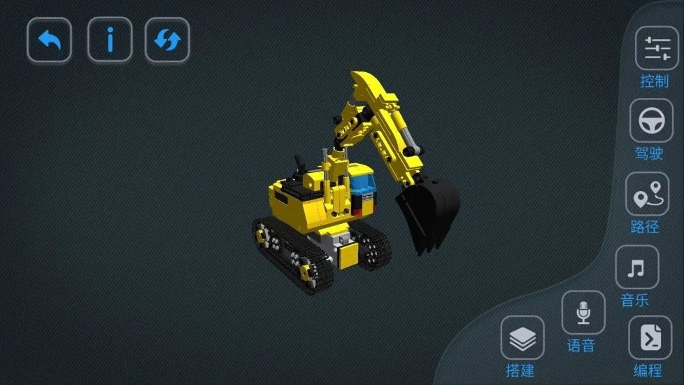 炫控编程app下载