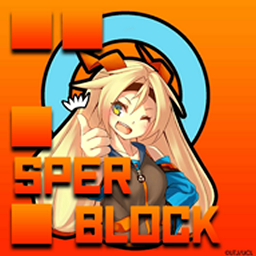 超次元俄罗斯方块游戏