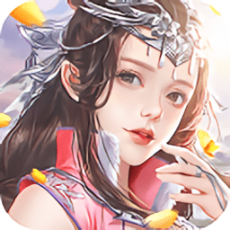 琉璃境中人手游(暂未上线)