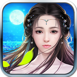 剑舞九州手机版