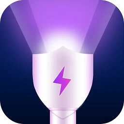 暖暖女生手电筒app