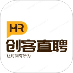 创客直聘手机版