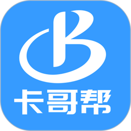 卡哥帮app