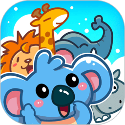 儿童宝宝认动物最新版(暂未上线)
